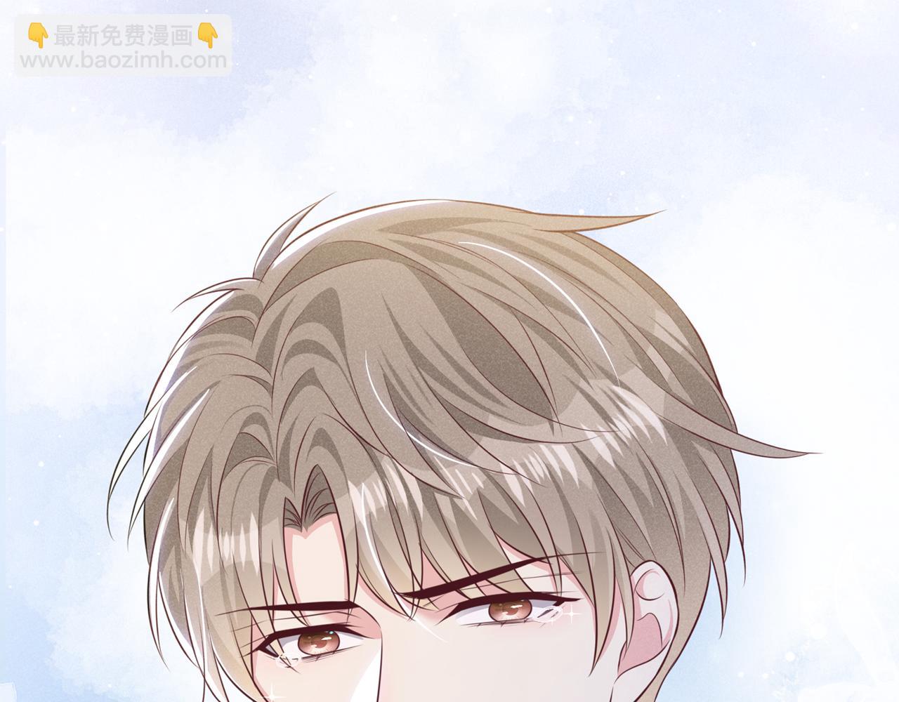 第165话 骗我很好玩吗？(1/2)-第170话