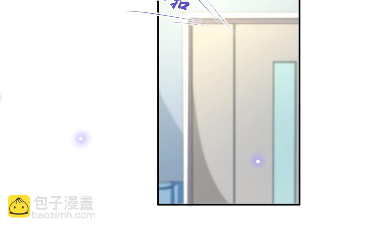 第165话 骗我很好玩吗？(1/2)-第170话