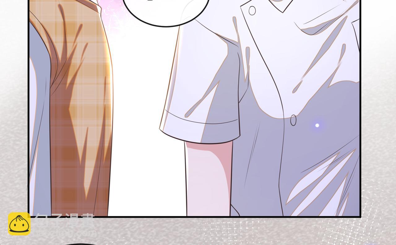 第165话 骗我很好玩吗？(1/2)-第170话