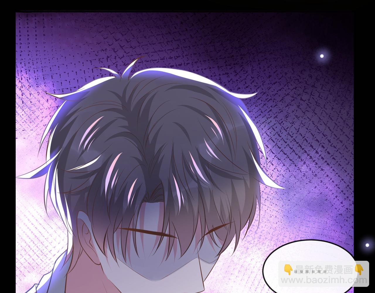 第165话 骗我很好玩吗？(1/2)-第170话