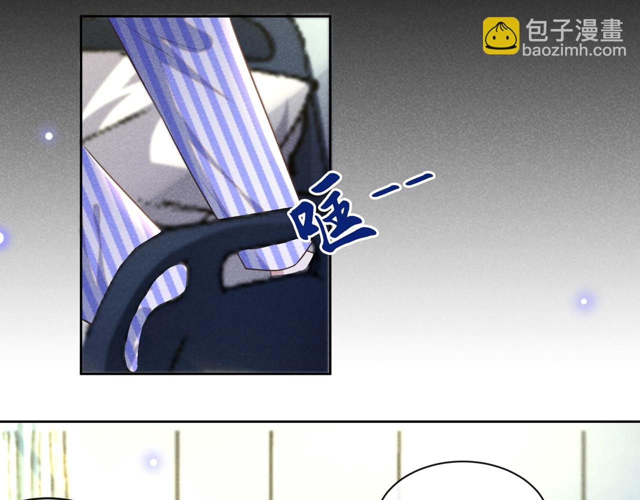 第165话 骗我很好玩吗？(1/2)-第170话