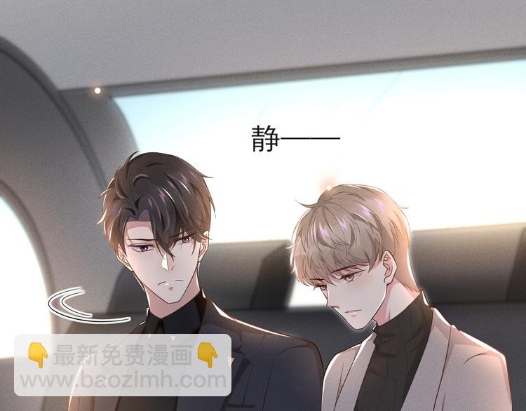 第14话 救救我&hellip;我好疼(1/2)-第18话