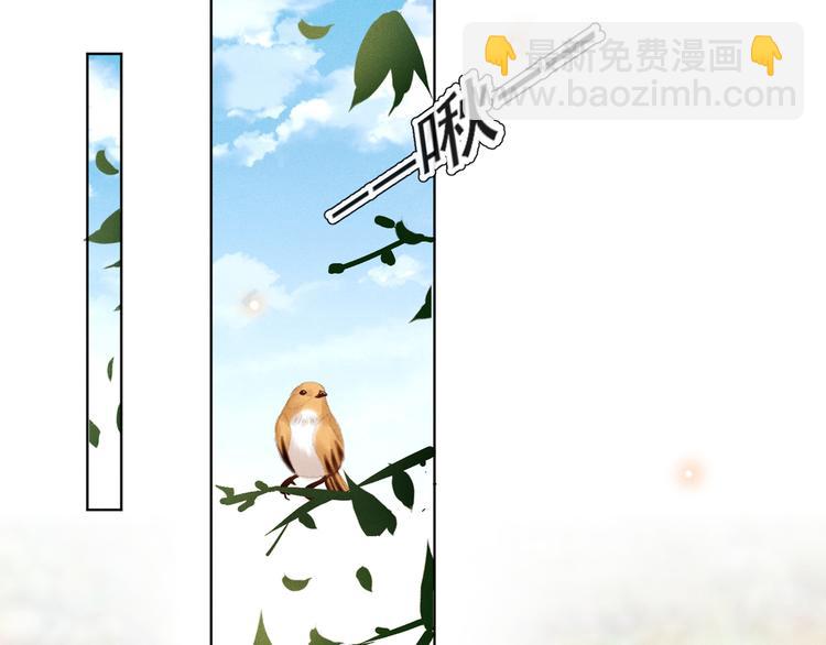 第14话 救救我&hellip;我好疼(1/2)-第18话