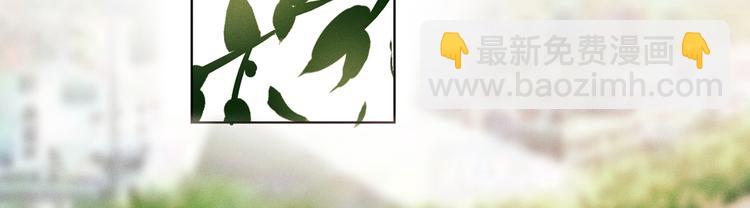 第14话 救救我&hellip;我好疼(1/2)-第18话