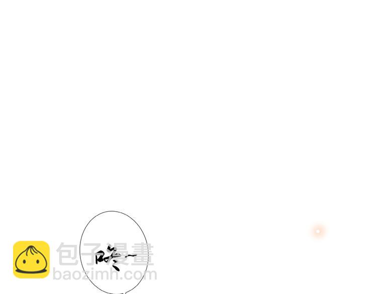 第14话 救救我&hellip;我好疼(1/2)-第18话