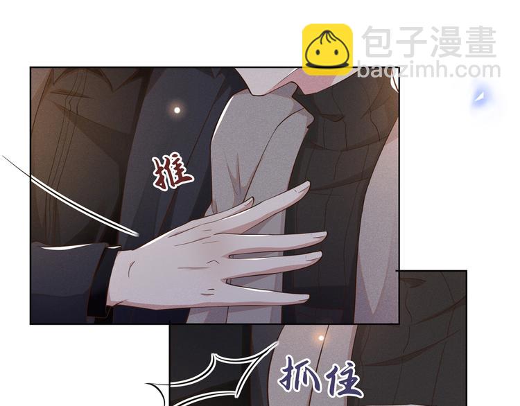 第14话 救救我&hellip;我好疼(1/2)-第18话