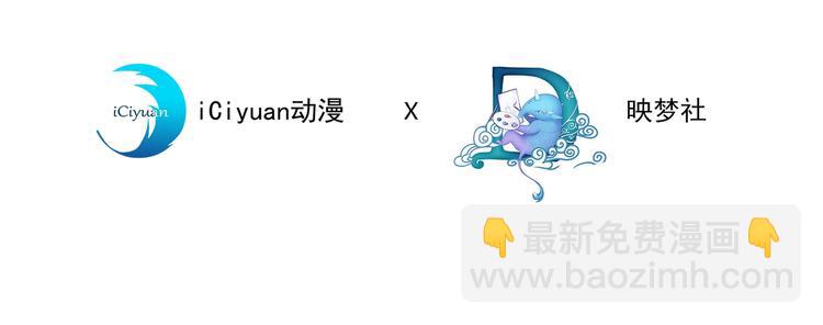 第14话 救救我&hellip;我好疼(1/2)-第18话