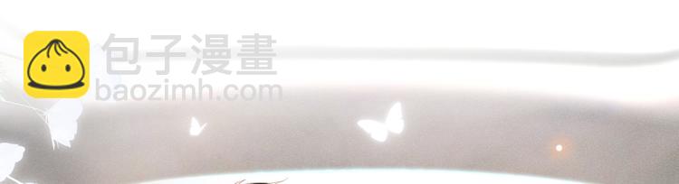 第14话 救救我&hellip;我好疼(1/2)-第18话