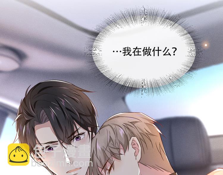 第14话 救救我&hellip;我好疼(1/2)-第18话