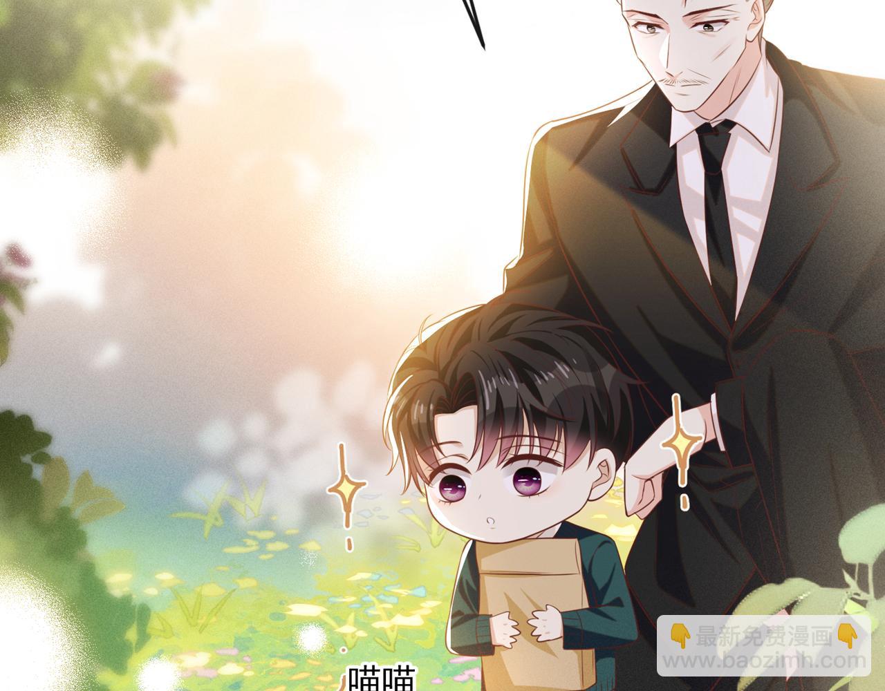 第167话 噩梦(1/2)-第172话