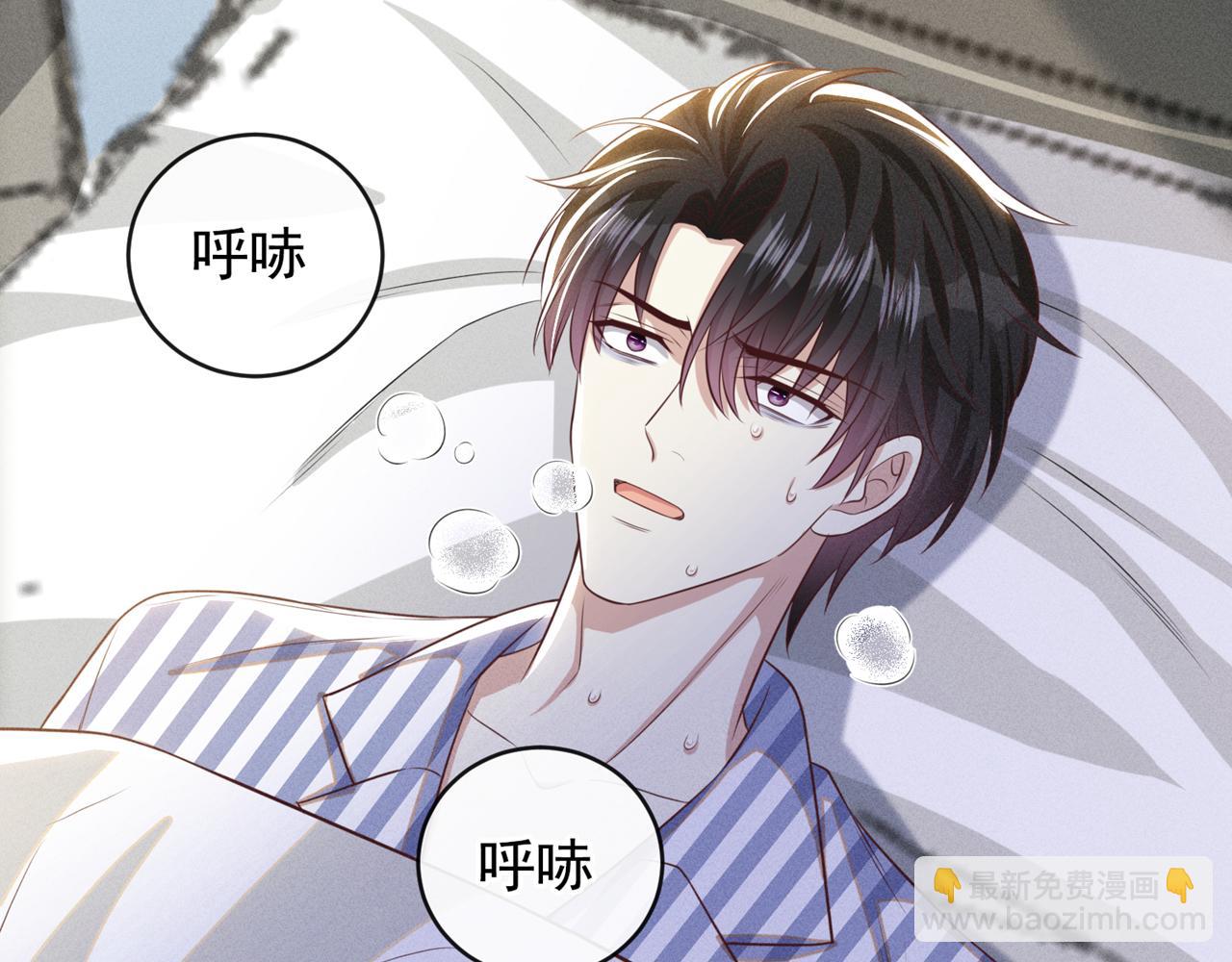 第167话 噩梦(1/2)-第172话