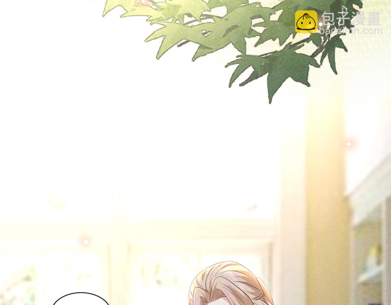 第169话 他心中有你(1/2)-第174话