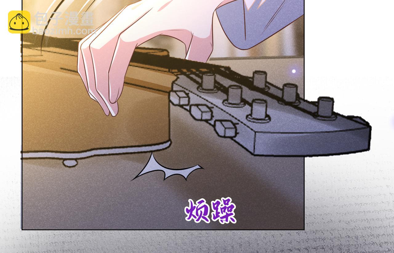 第169话 他心中有你(1/2)-第174话