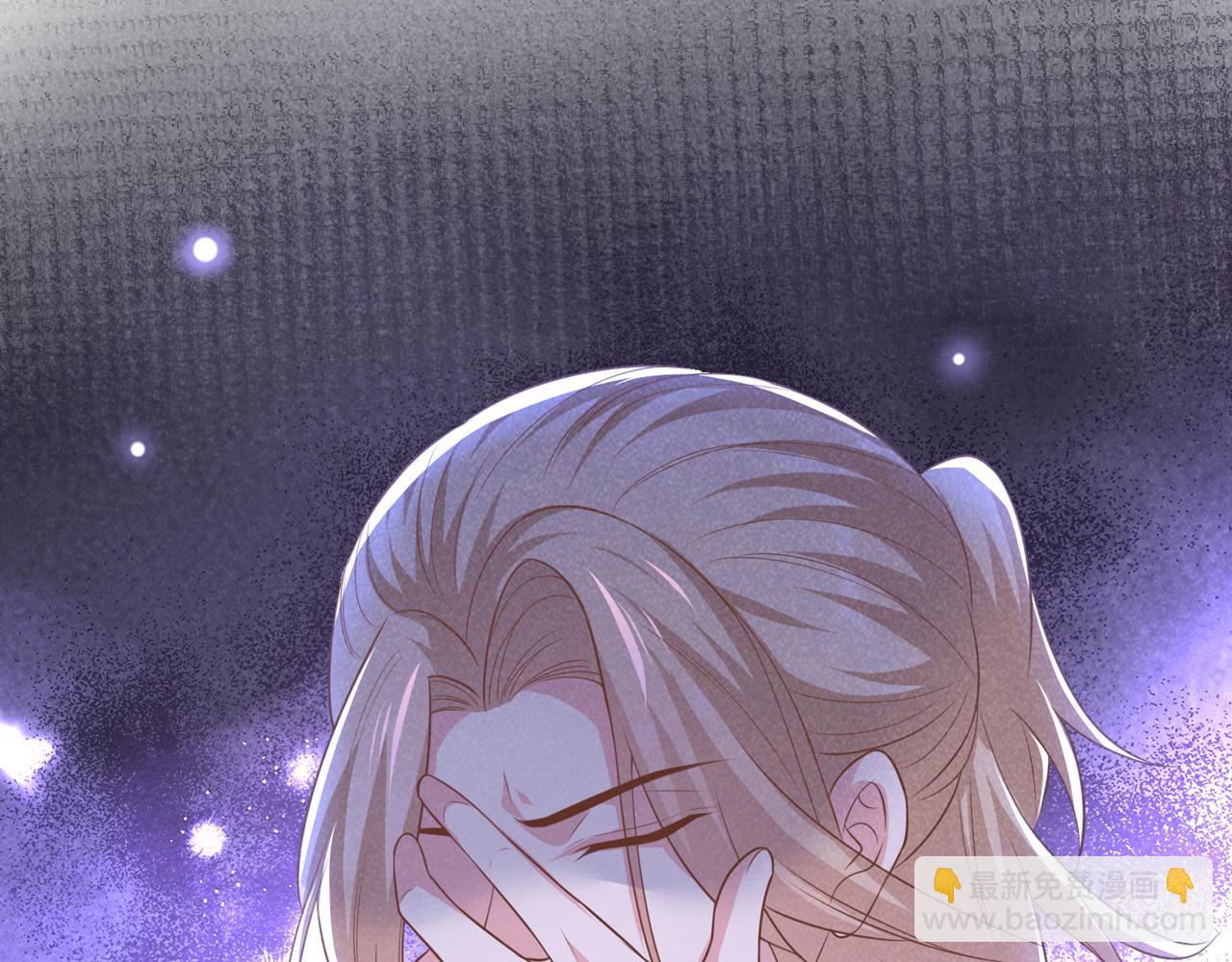 第169话 他心中有你(1/2)-第174话