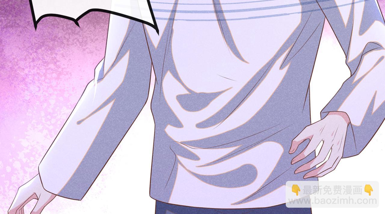 第169话 他心中有你(1/2)-第174话