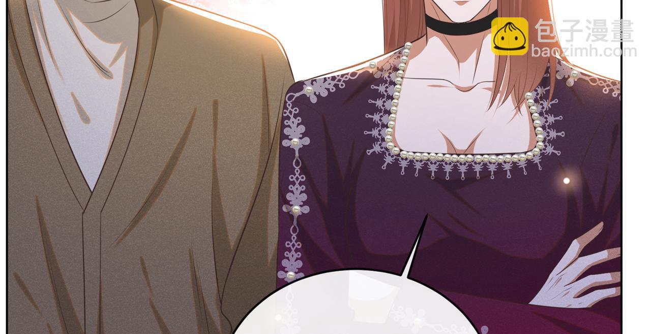 第171话 小念，好久不见(1/2)-第176话