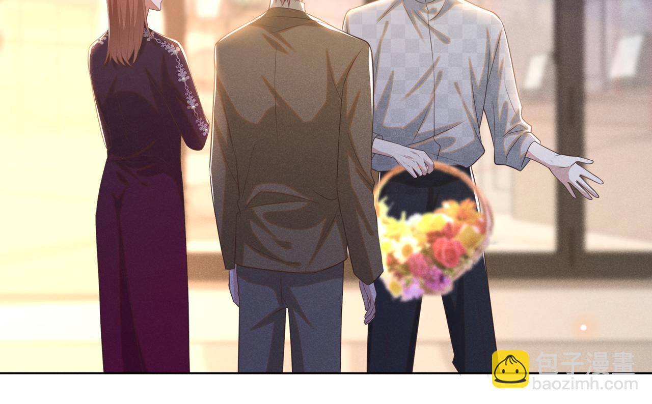 第171话 小念，好久不见(1/2)-第176话