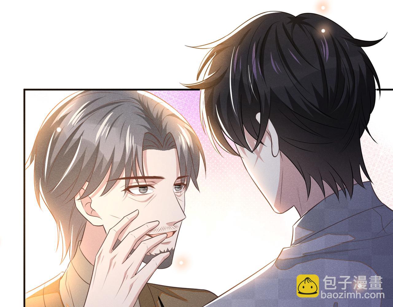 第171话 小念，好久不见(1/2)-第176话