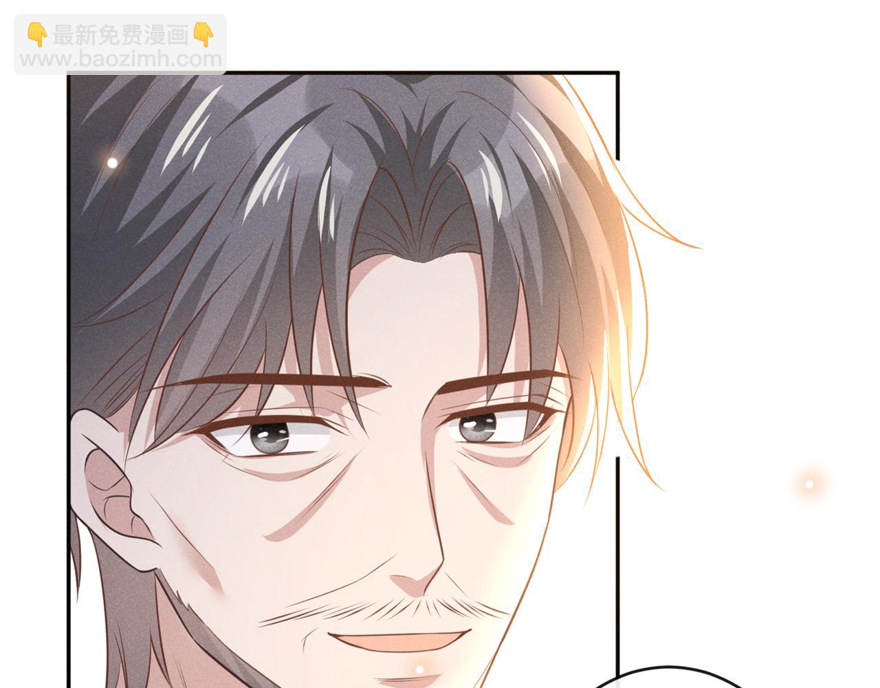 第171话 小念，好久不见(1/2)-第176话