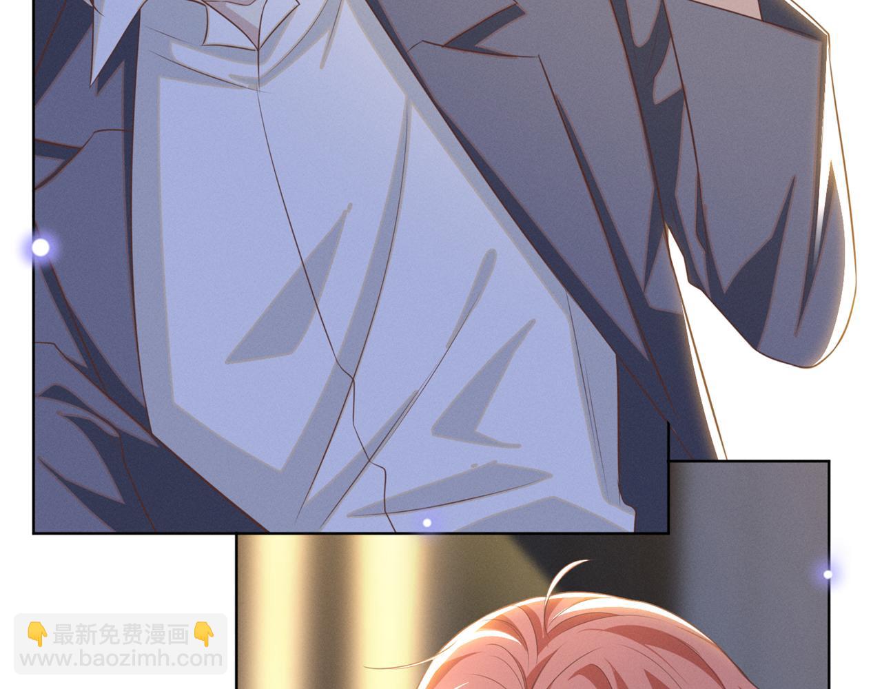 第173话 我想看看你的眼睛(1/2)-第178话