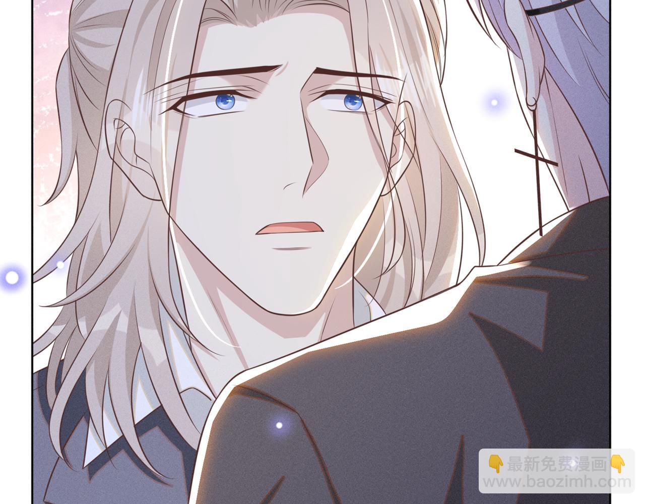 第173话 我想看看你的眼睛(1/2)-第178话