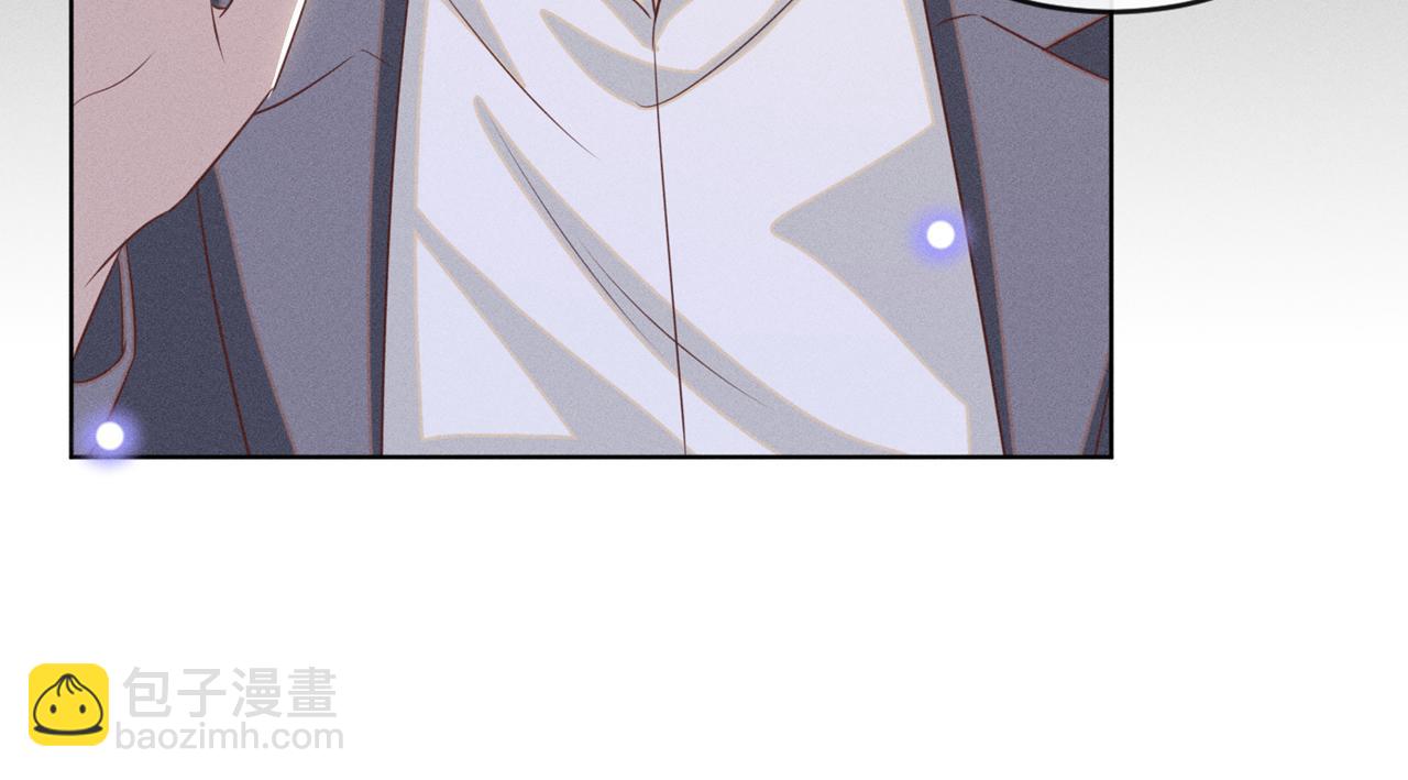 第173话 我想看看你的眼睛(1/2)-第178话