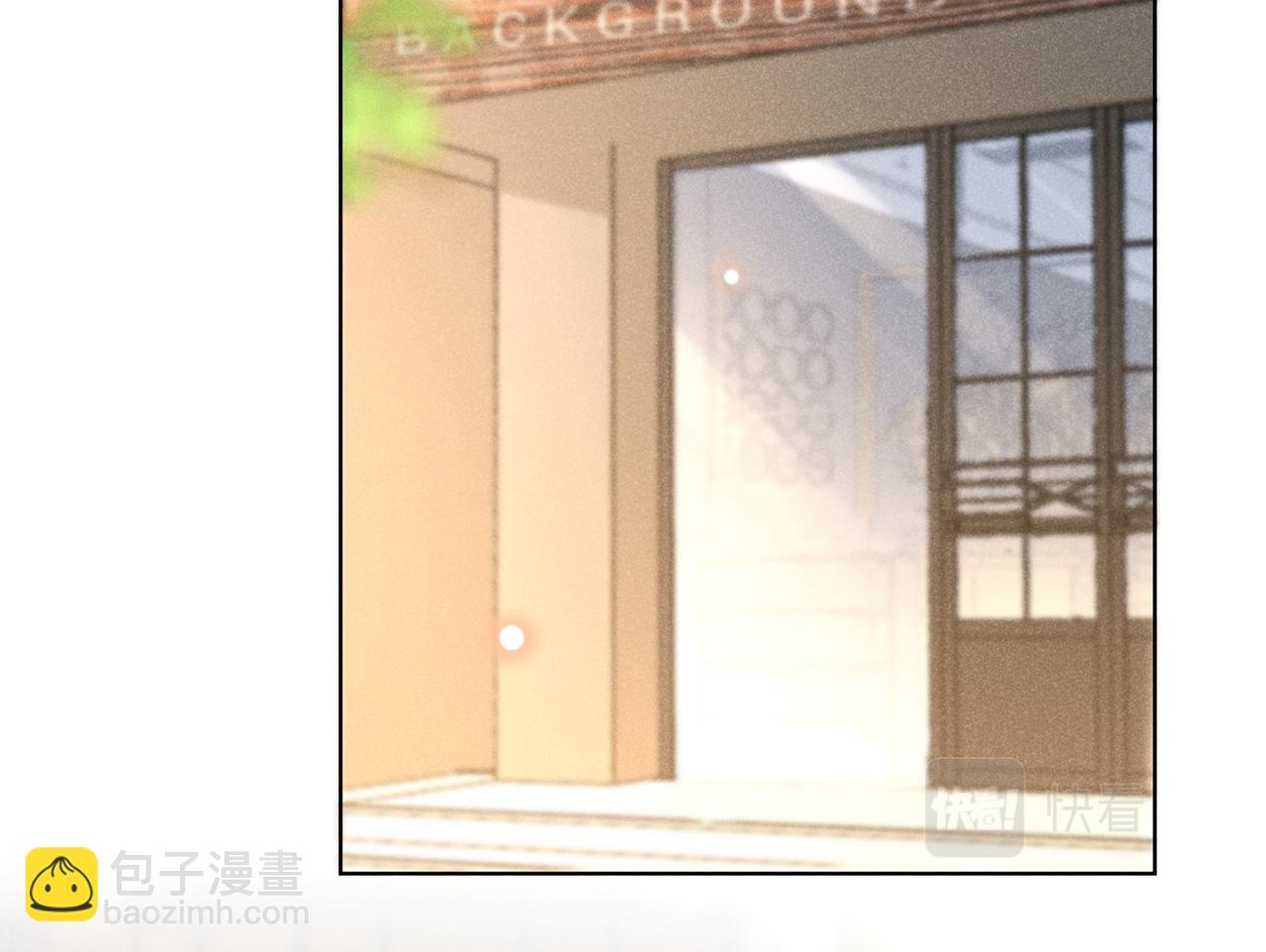 第173话 我想看看你的眼睛(1/2)-第178话