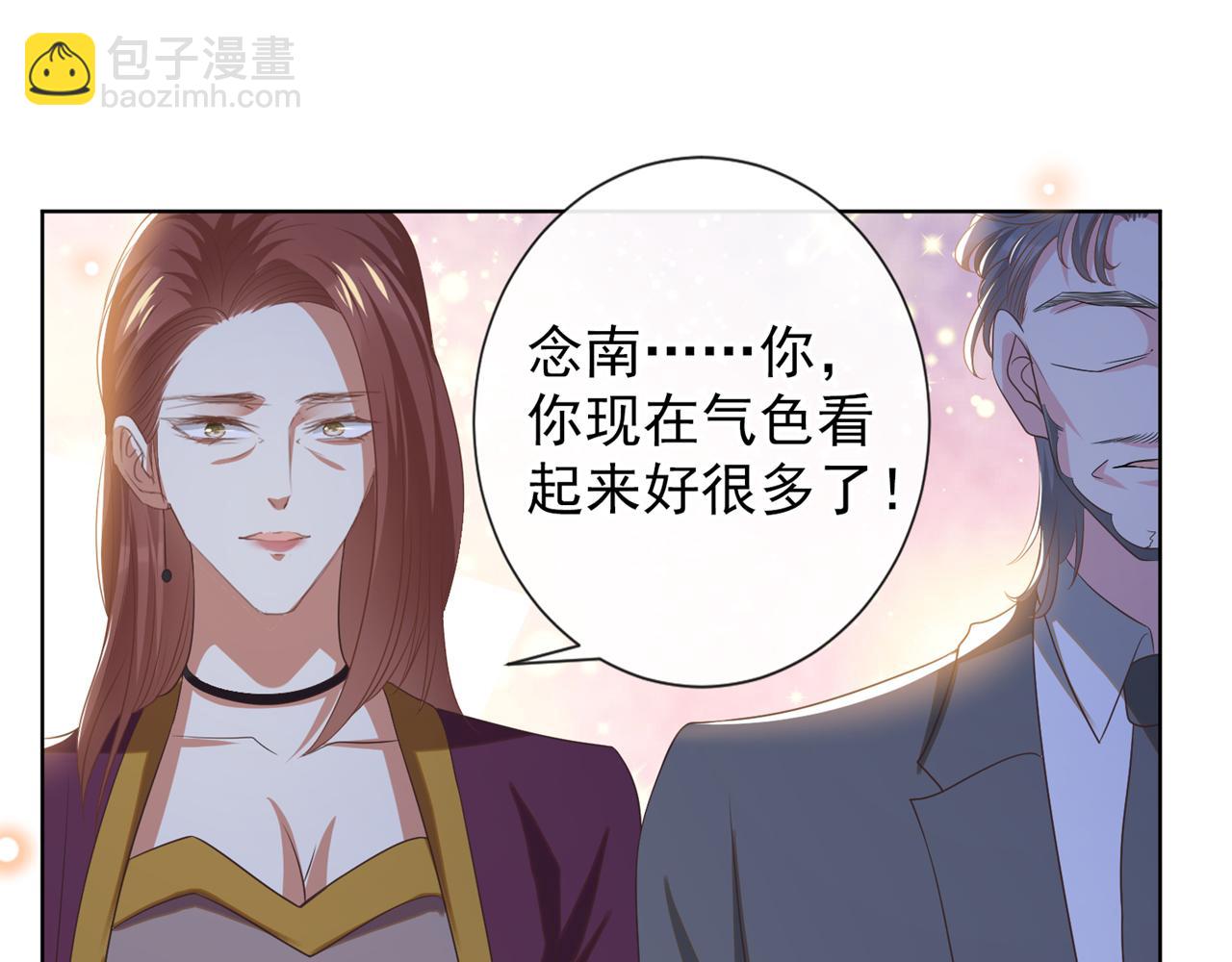 第175话 非你不可(1/2)-第180话