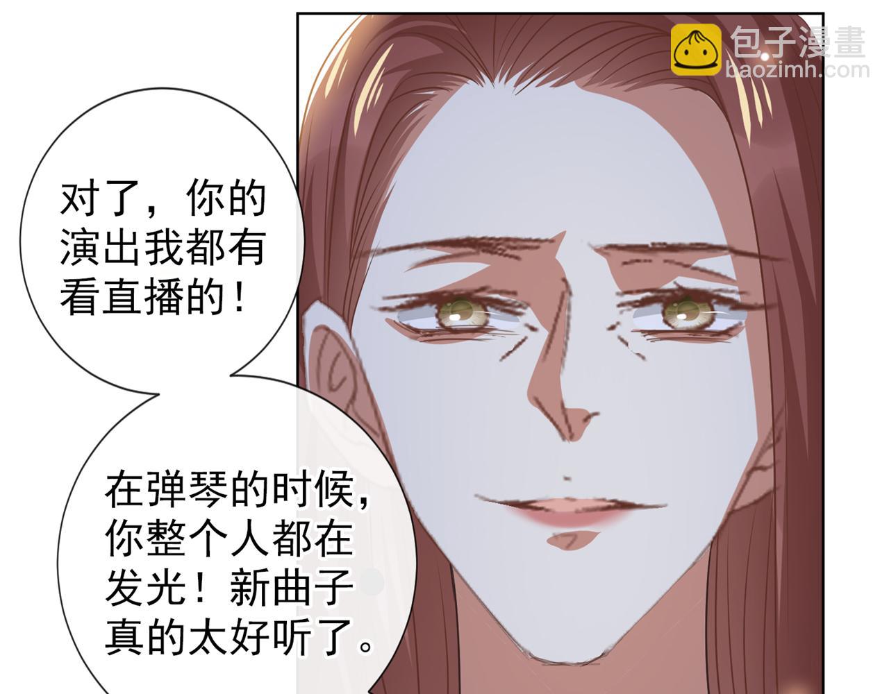 第175话 非你不可(1/2)-第180话