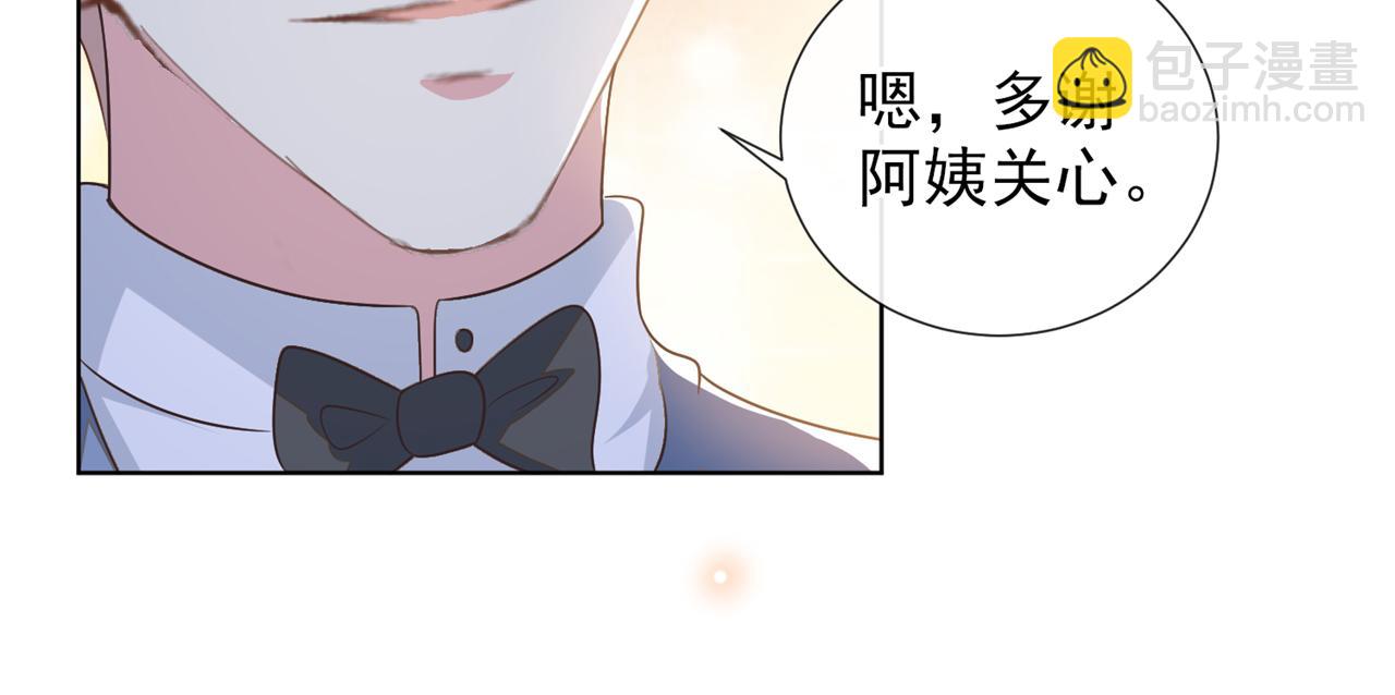 第175话 非你不可(1/2)-第180话