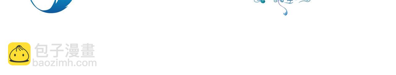 第175话 非你不可(1/2)-第180话