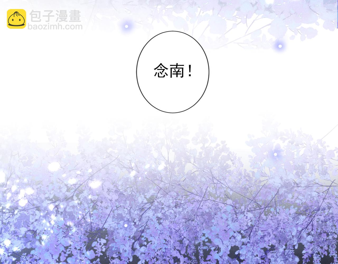 第175话 非你不可(1/2)-第180话