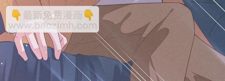 第18话 我是真的喜欢他(1/2)-第22话