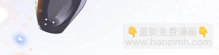 第18话 我是真的喜欢他(1/2)-第22话