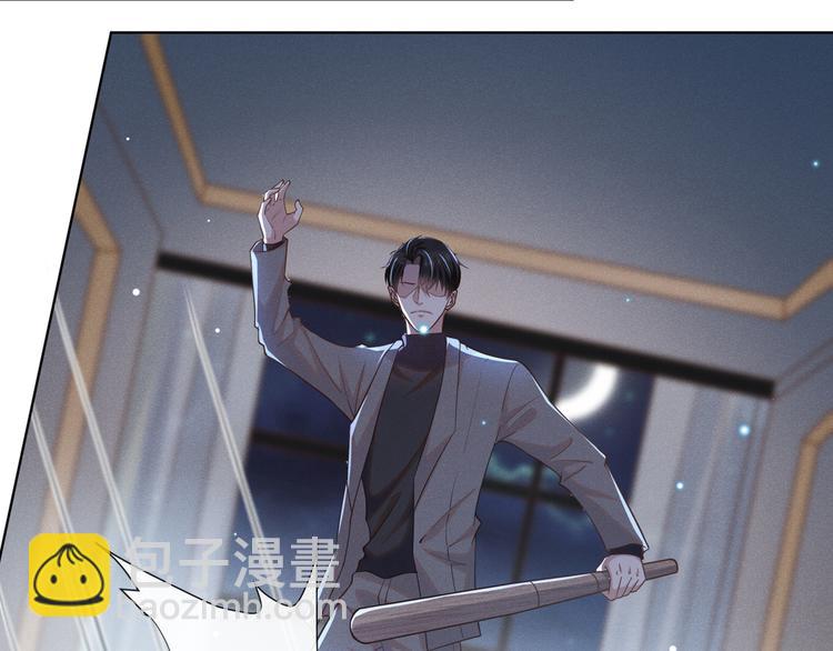 第20话 为什么要这样对我&hellip;&hellip;(1/2)-第24话