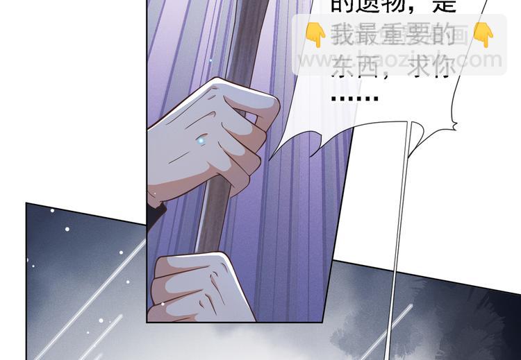 第20话 为什么要这样对我&hellip;&hellip;(1/2)-第24话