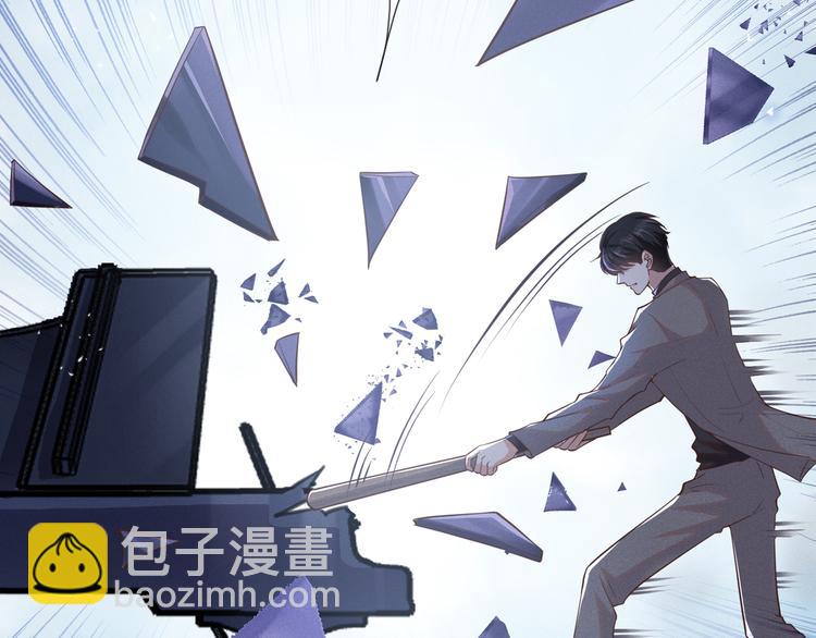 第20话 为什么要这样对我&hellip;&hellip;(1/2)-第24话