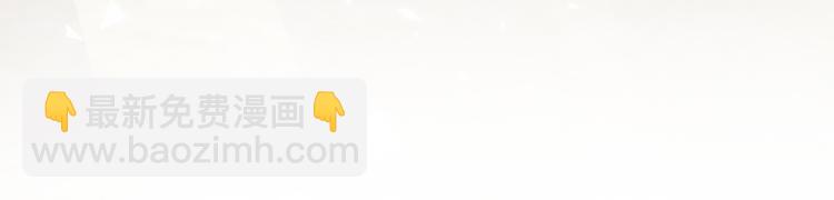 第20话 为什么要这样对我&hellip;&hellip;(1/2)-第24话