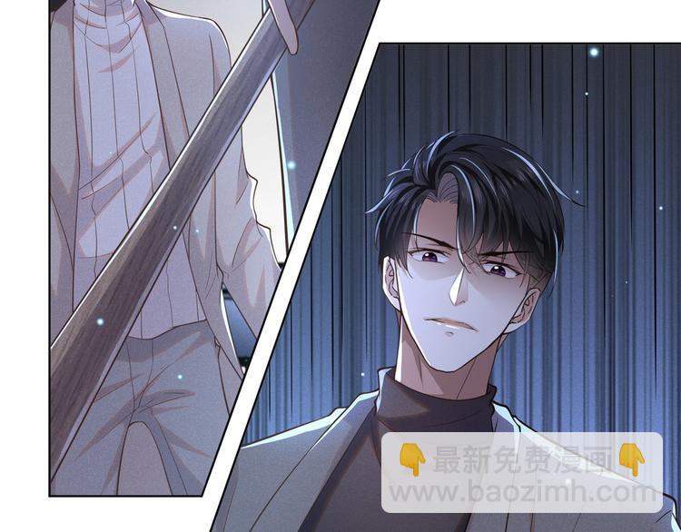 第20话 为什么要这样对我&hellip;&hellip;(1/2)-第24话