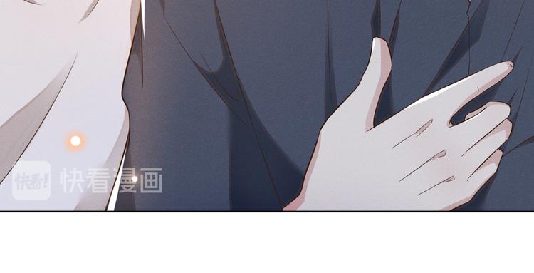 第22话 言笙，你陪我睡觉~(1/2)-第26话