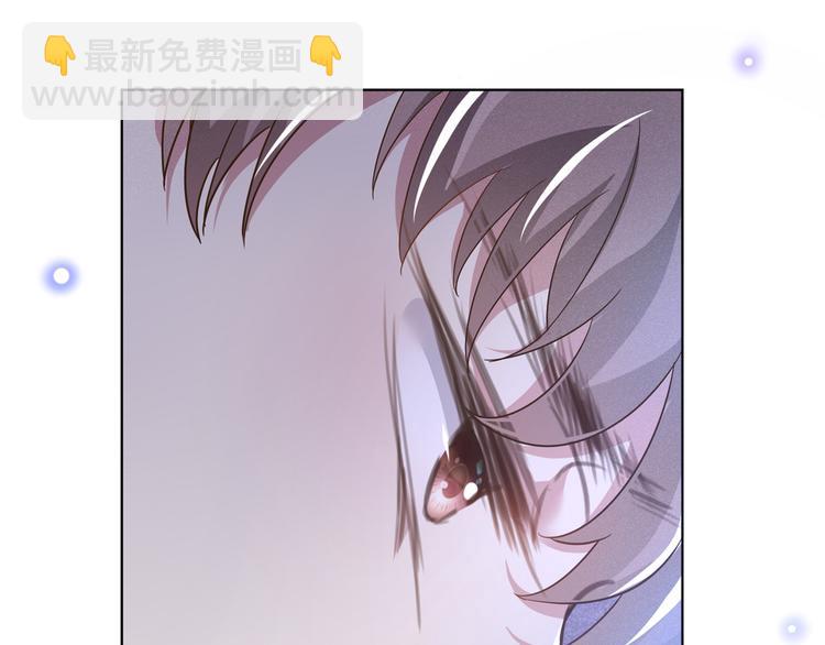 第22话 言笙，你陪我睡觉~(1/2)-第26话