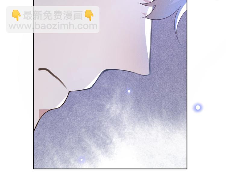 第22话 言笙，你陪我睡觉~(1/2)-第26话