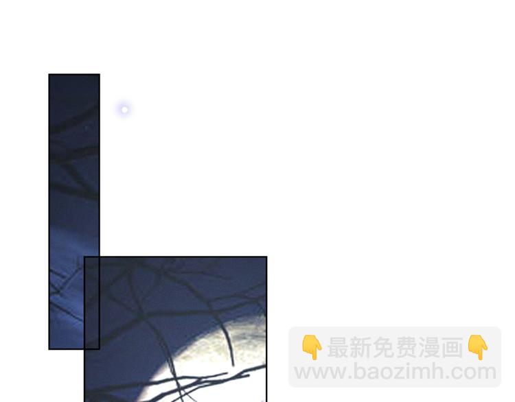 第22话 言笙，你陪我睡觉~(1/2)-第26话