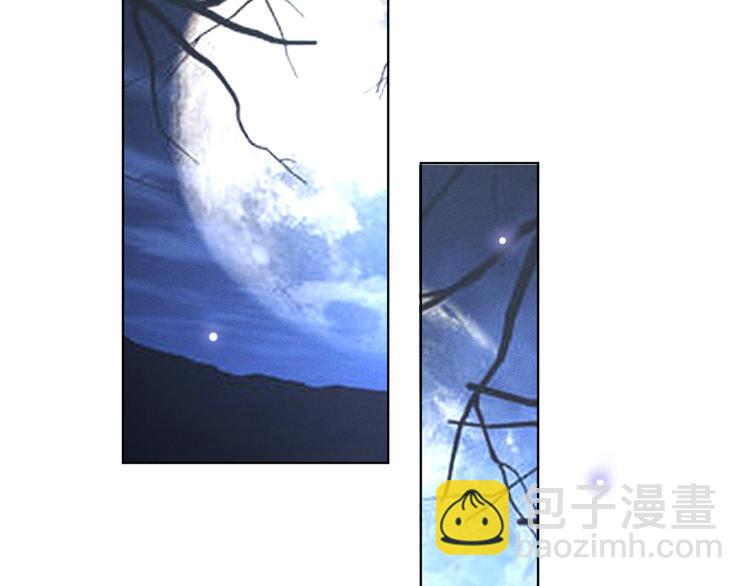 第22话 言笙，你陪我睡觉~(1/2)-第26话