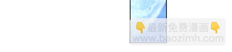 第22话 言笙，你陪我睡觉~(1/2)-第26话