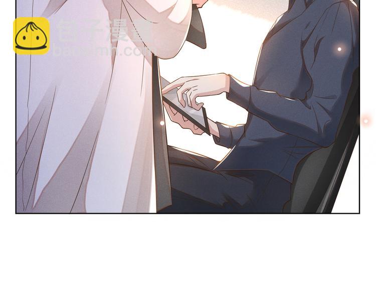 第22话 言笙，你陪我睡觉~(1/2)-第26话