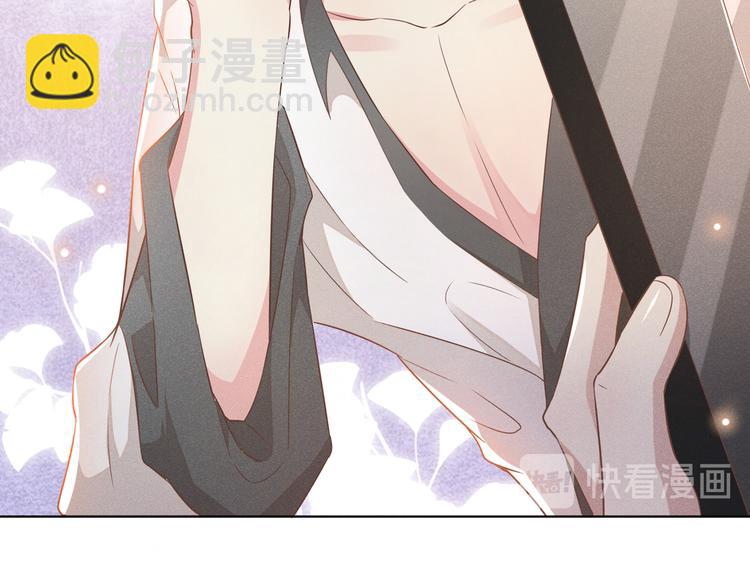 第22话 言笙，你陪我睡觉~(1/2)-第26话