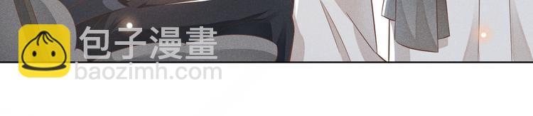 第22话 言笙，你陪我睡觉~(1/2)-第26话