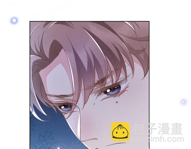 第22话 言笙，你陪我睡觉~(1/2)-第26话