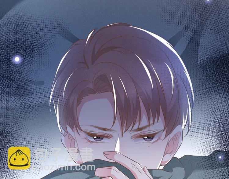 第22话 言笙，你陪我睡觉~(1/2)-第26话